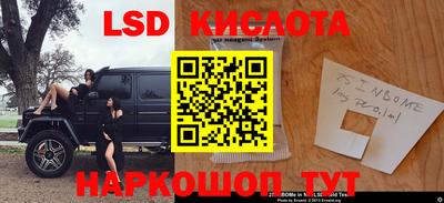 а пвп мука Новокубанск