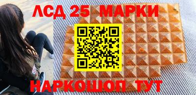 а пвп мука Новокубанск