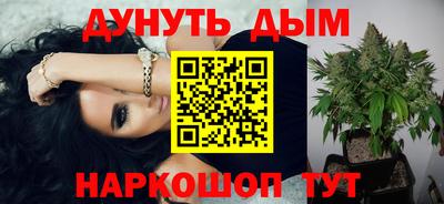 а пвп мука Новокубанск