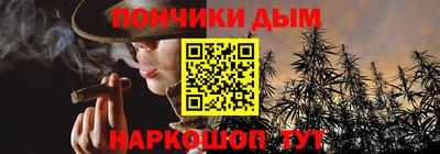 а пвп мука Новокубанск