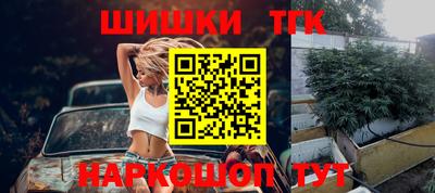 а пвп мука Новокубанск