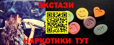 а пвп мука Новокубанск