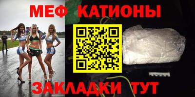 наркотики Новозыбков